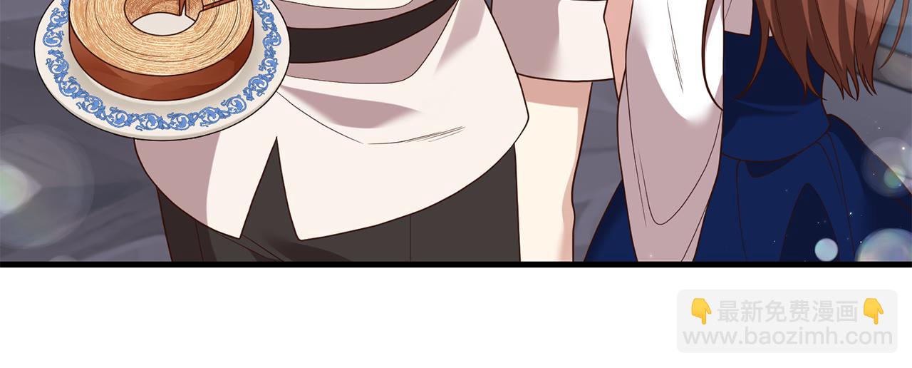 第15话 突生隔阂(1/4)-第16话