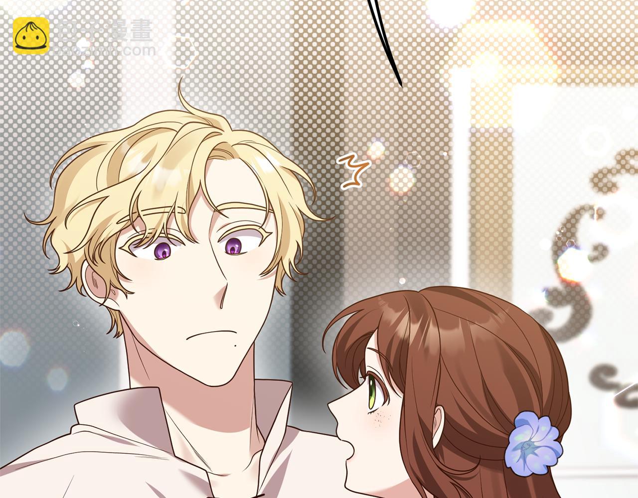 第15话 突生隔阂(1/4)-第16话