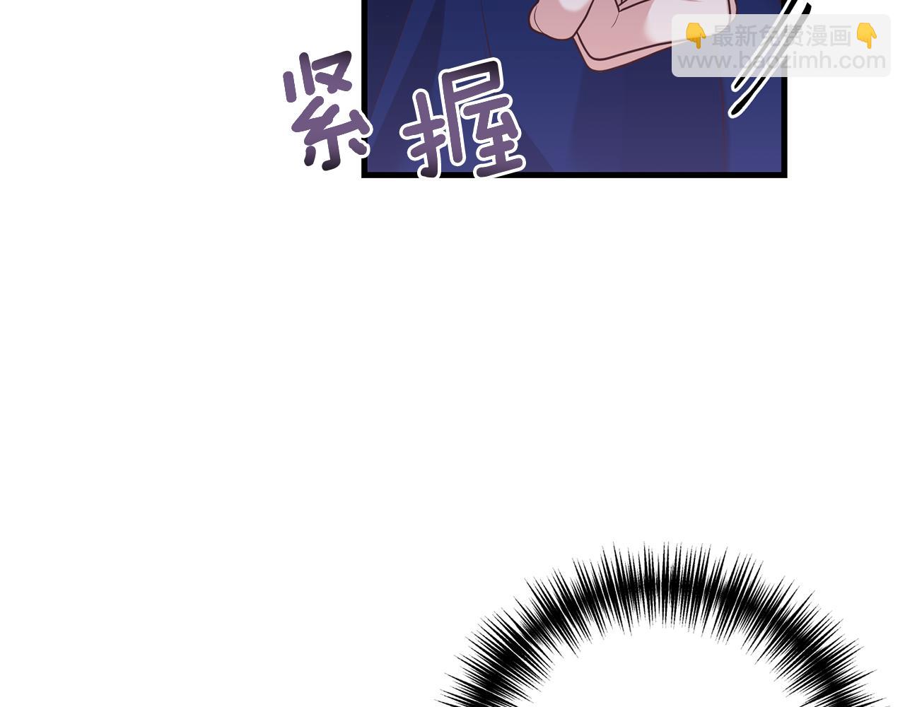 第15话 突生隔阂(1/4)-第16话