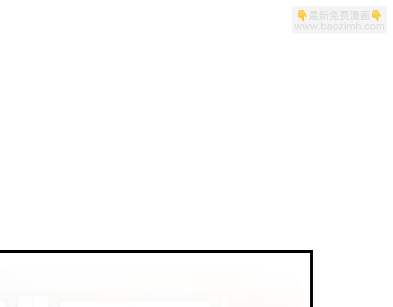 第15话 突生隔阂(1/4)-第16话