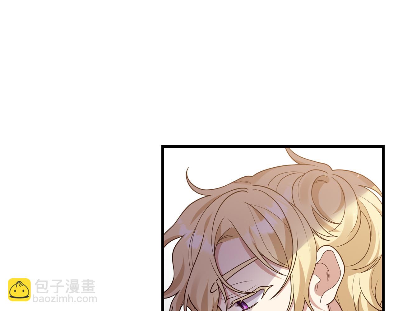 第15话 突生隔阂(1/4)-第16话