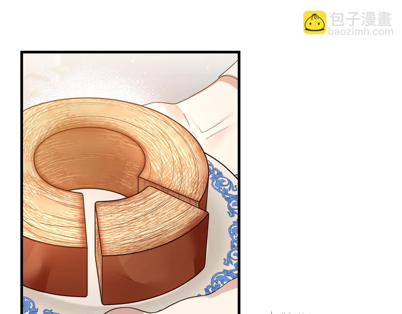 第15话 突生隔阂(1/4)-第16话