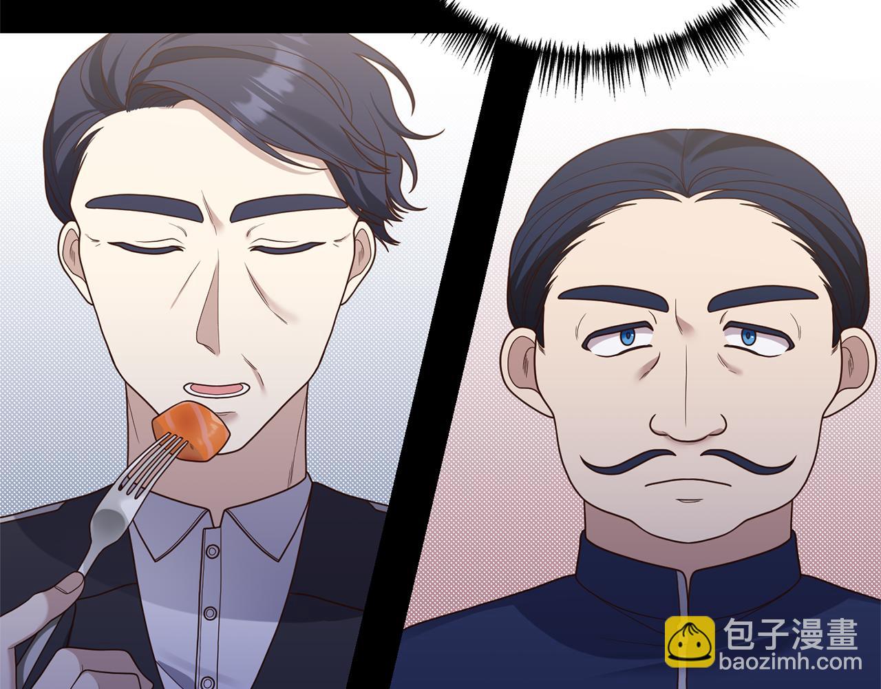 第17话 挑拨离间(1/4)-第18话