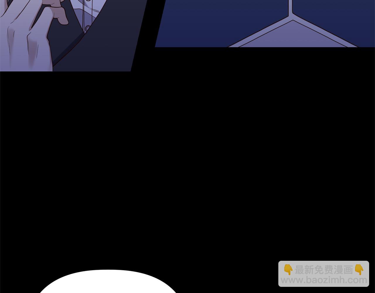 第17话 挑拨离间(1/4)-第18话