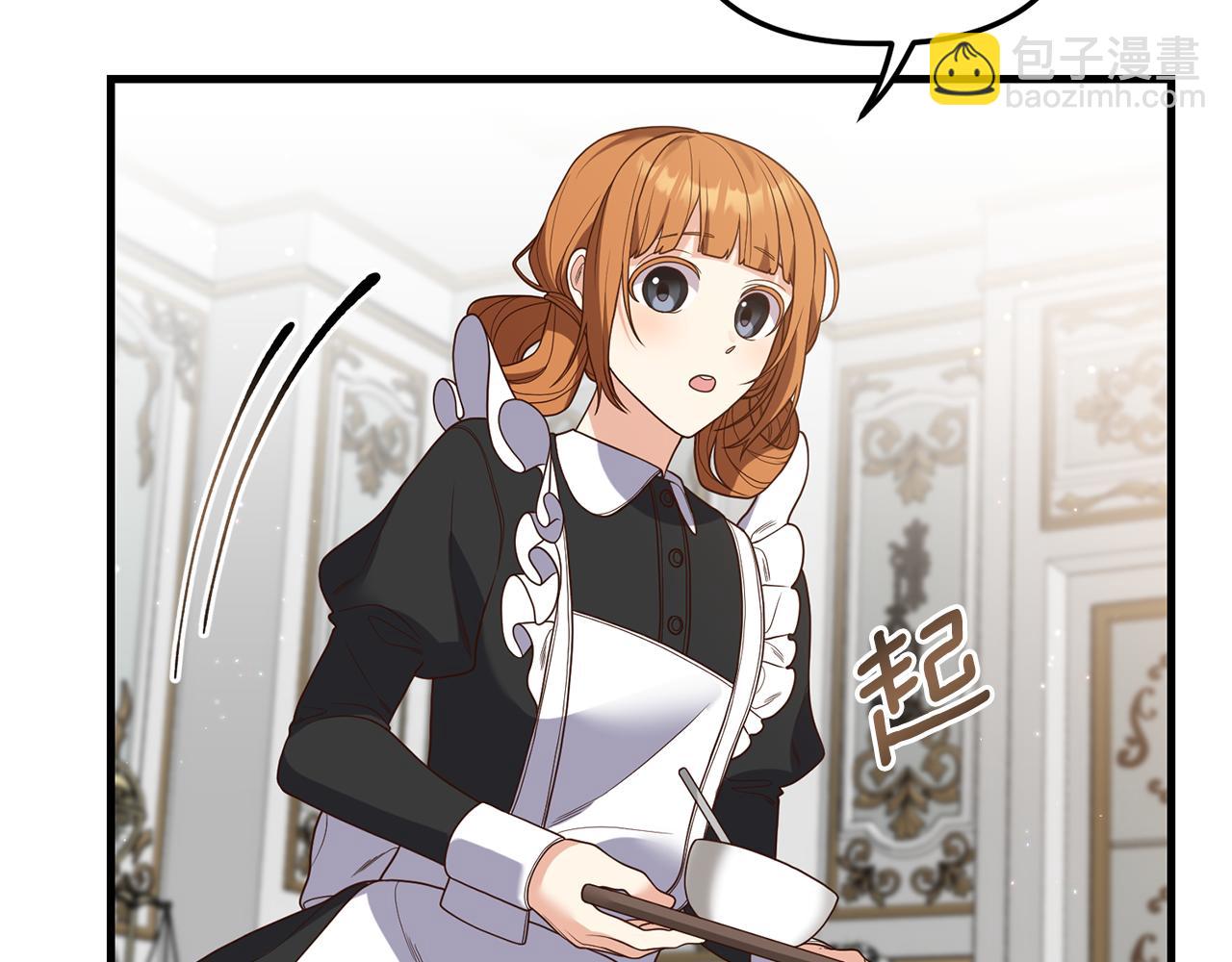 第19话 渣爹找上门(1/4)-第20话