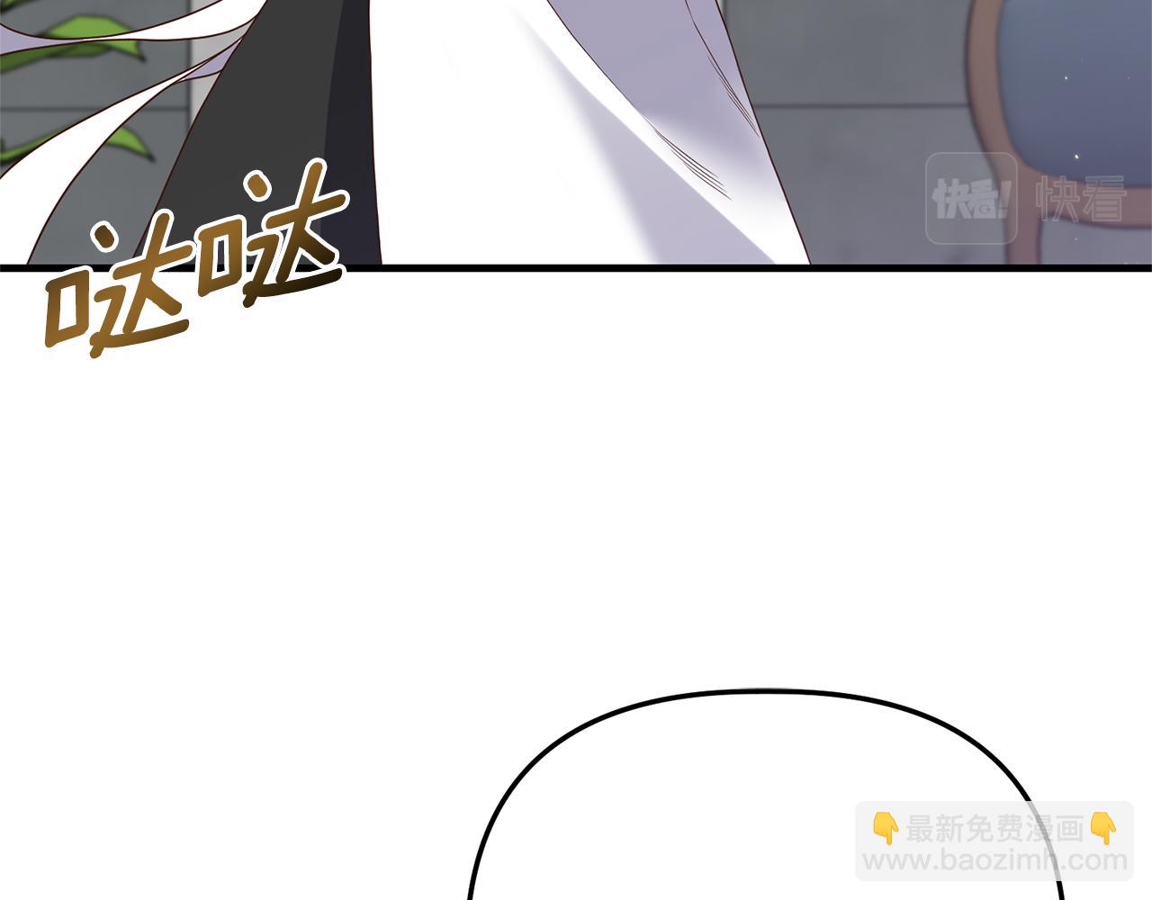 第19话 渣爹找上门(1/4)-第20话