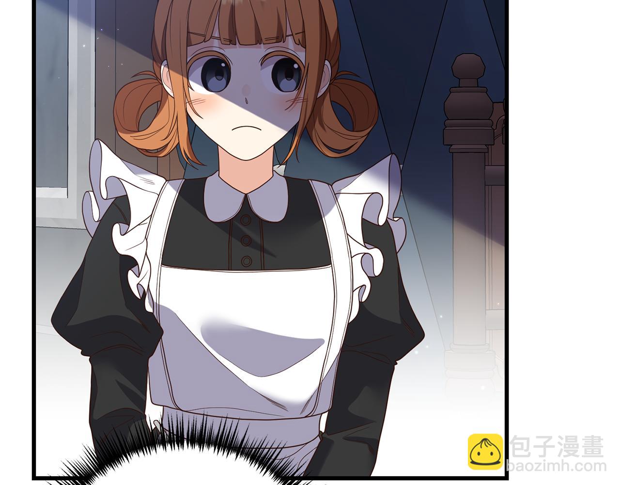 第19话 渣爹找上门(1/4)-第20话