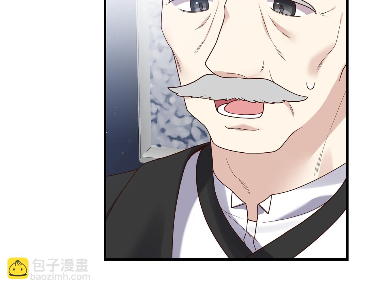 第19话 渣爹找上门(1/4)-第20话