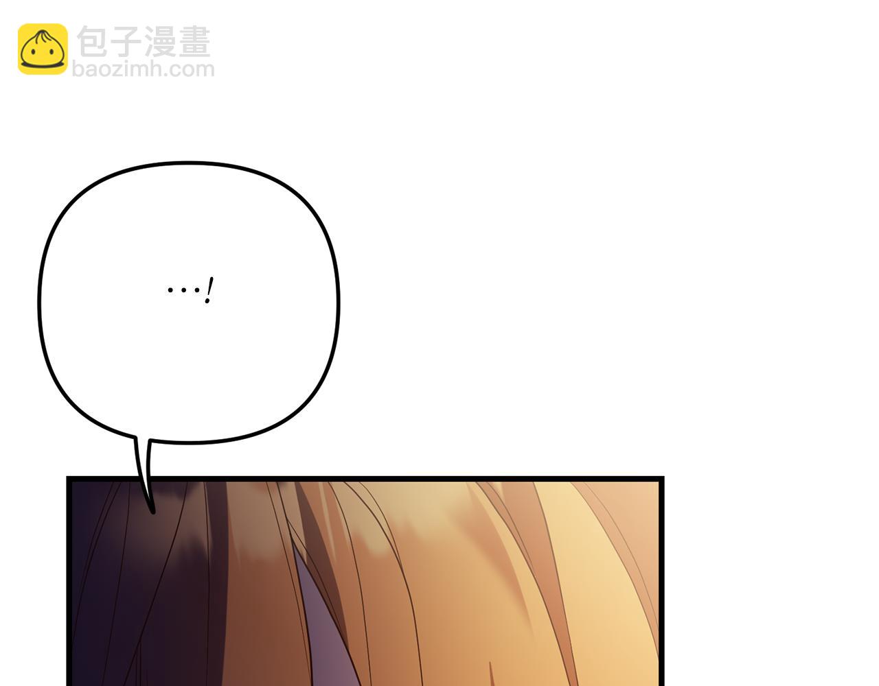 第19话 渣爹找上门(1/4)-第20话