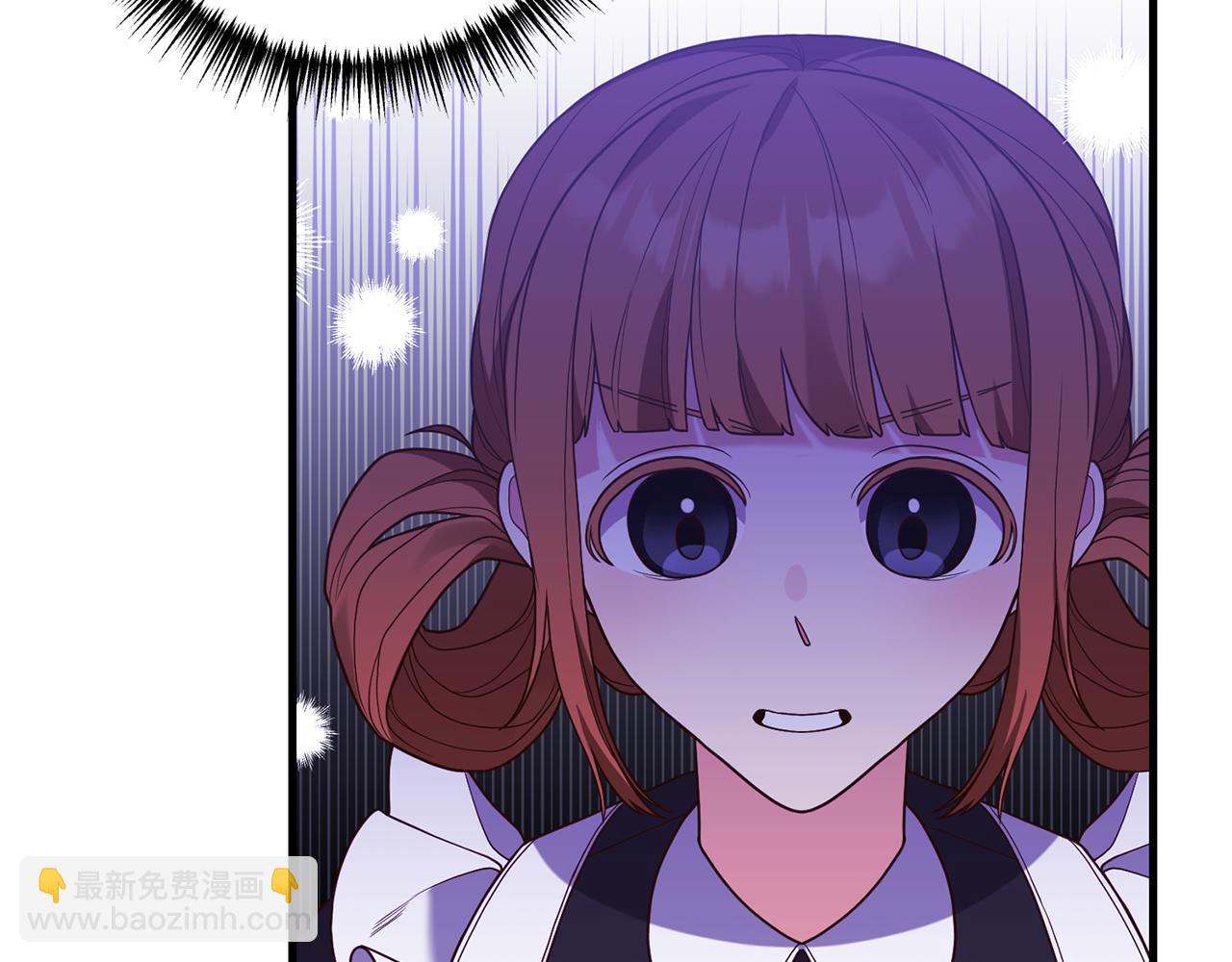 第19话 渣爹找上门(1/4)-第20话