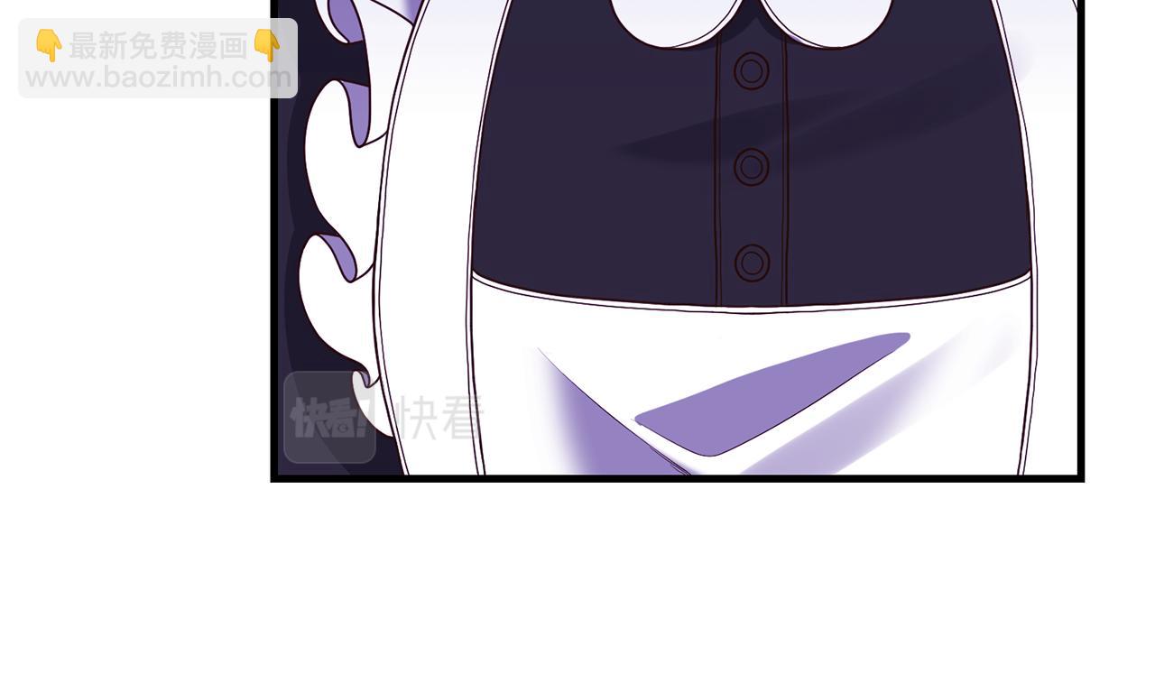 第19话 渣爹找上门(1/4)-第20话