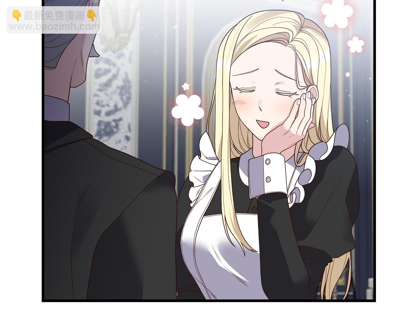 第19话 渣爹找上门(1/4)-第20话