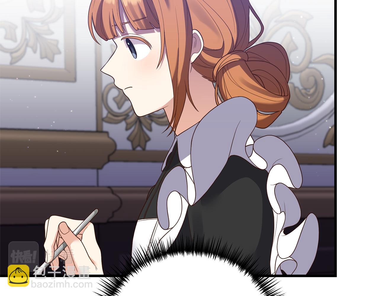 第19话 渣爹找上门(1/4)-第20话