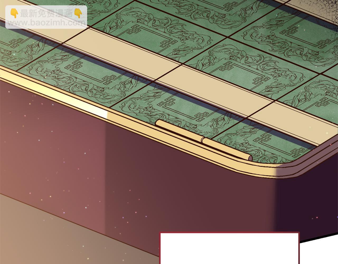 第21话 打脸亲生父亲(1/4)-第22话