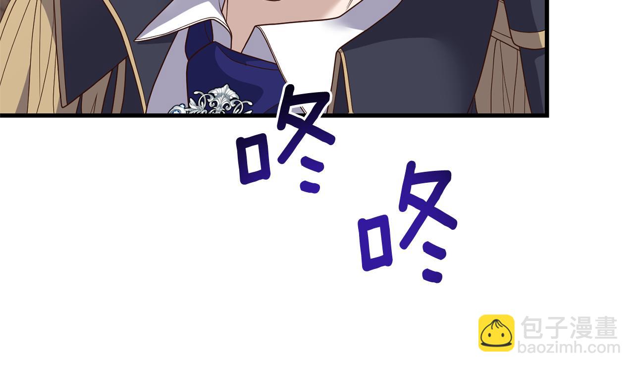 第21话 打脸亲生父亲(1/4)-第22话