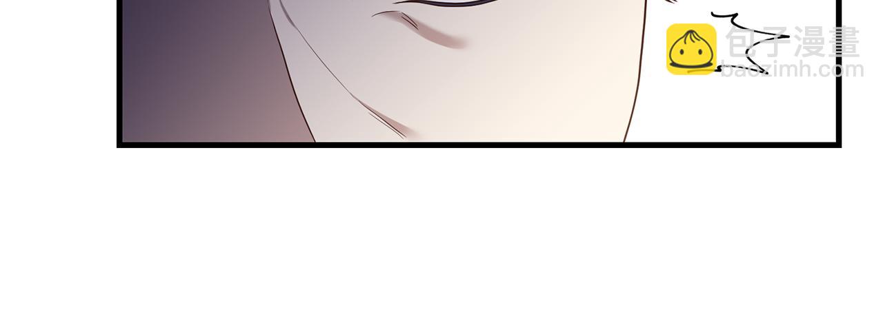 第21话 打脸亲生父亲(1/4)-第22话