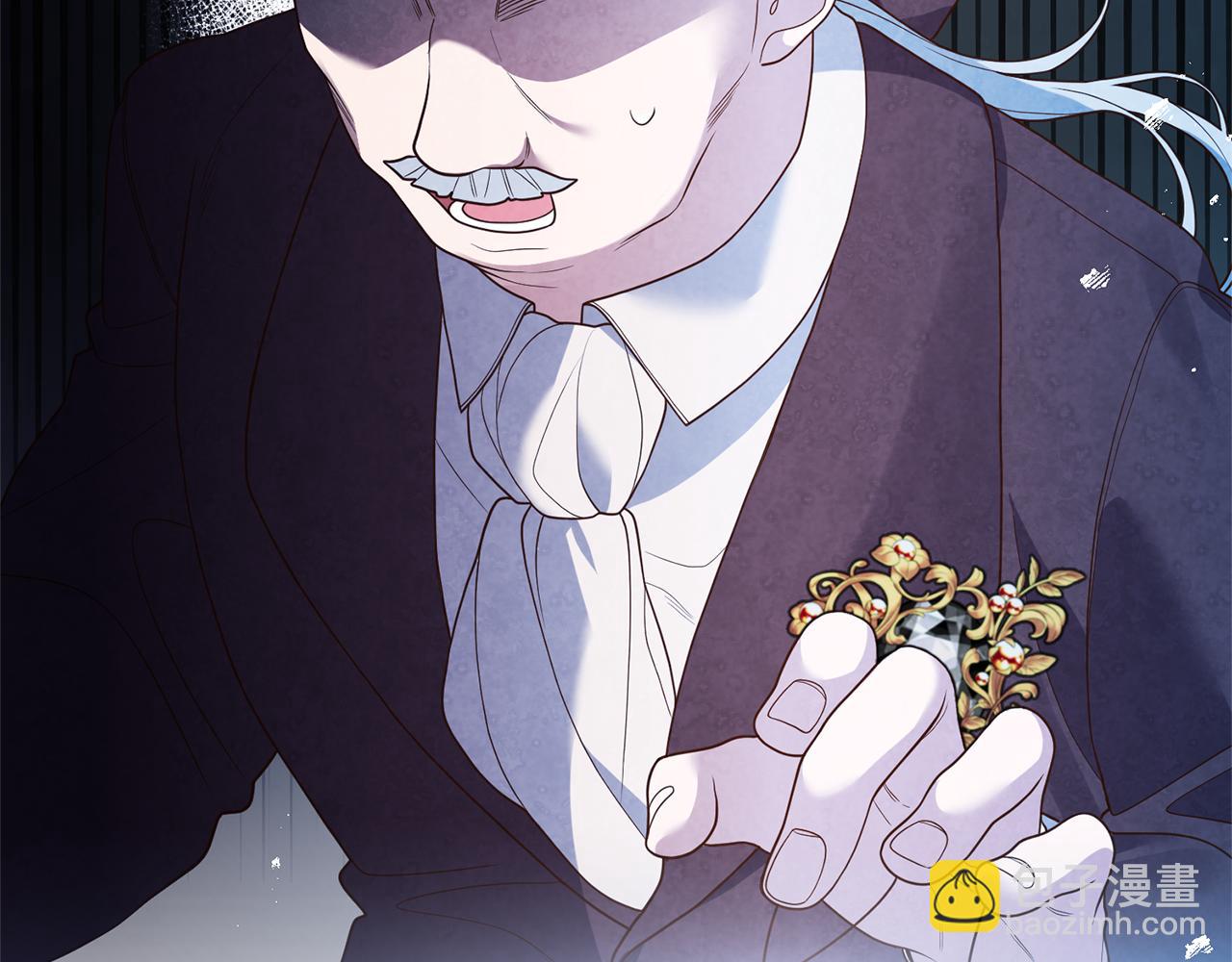 第21话 打脸亲生父亲(1/4)-第22话