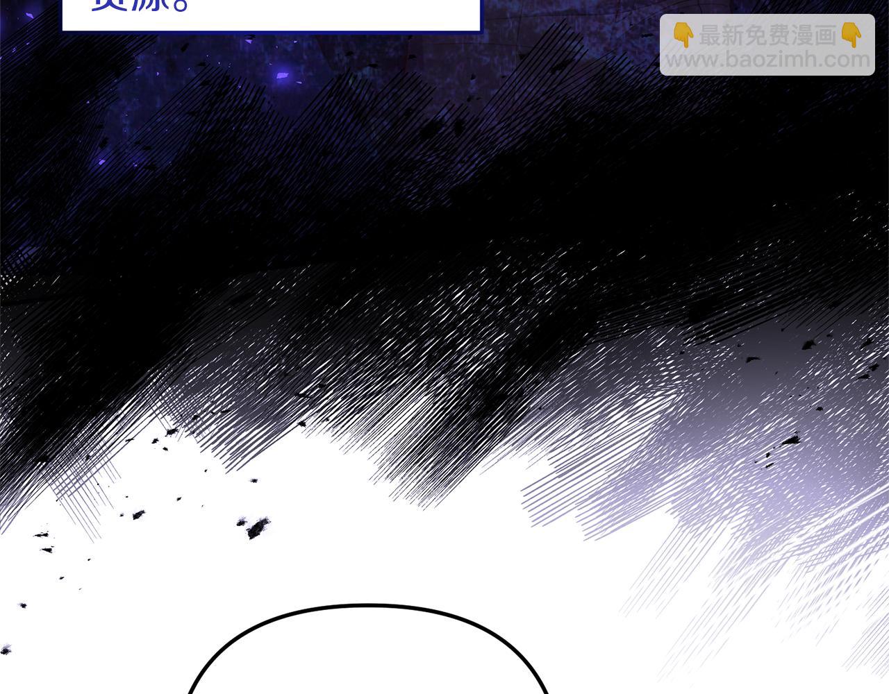 第23话 心动的感觉(1/4)-第24话