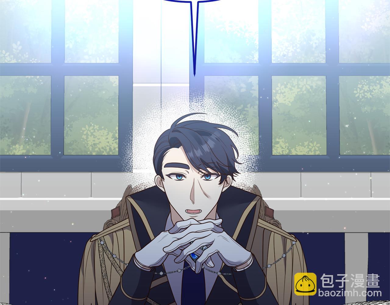 第23话 心动的感觉(1/4)-第24话