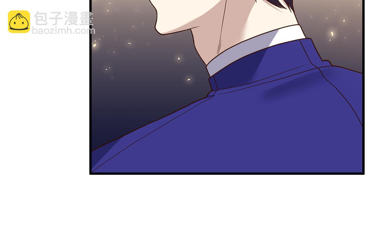 第25话 傲娇公子(1/3)-第26话