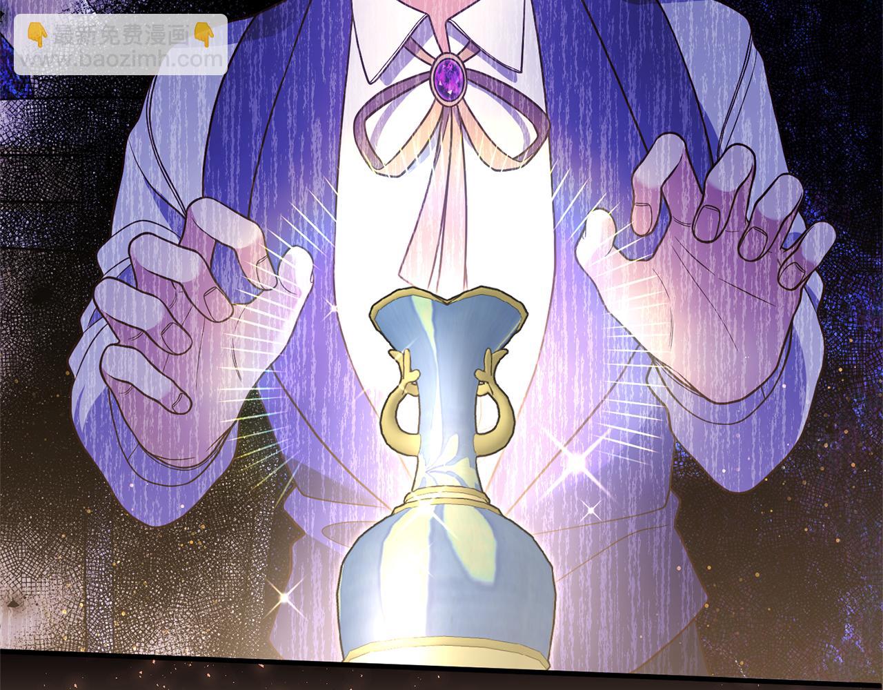 第25话 傲娇公子(1/3)-第26话