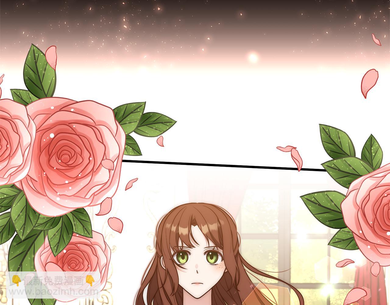 第25话 傲娇公子(1/3)-第26话