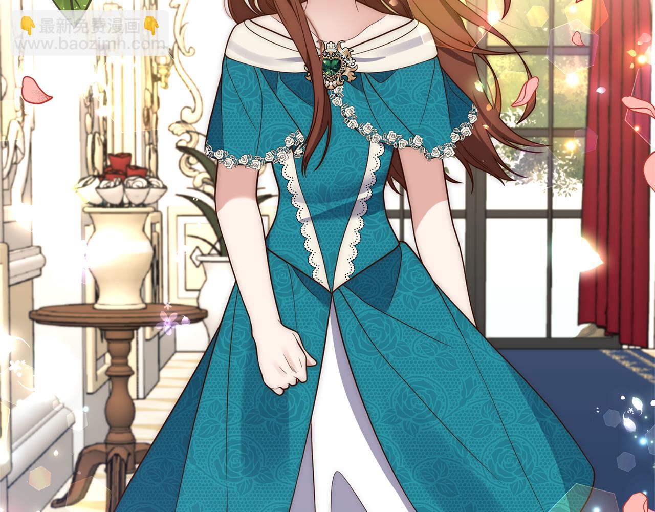 第25话 傲娇公子(1/3)-第26话