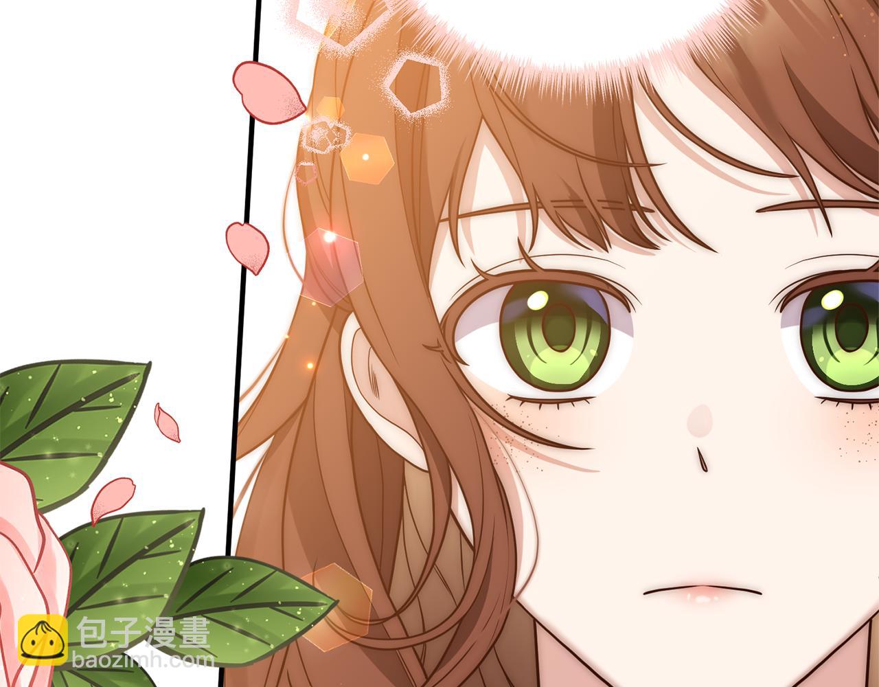 第25话 傲娇公子(1/3)-第26话