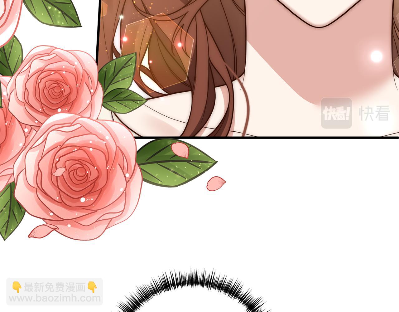 第25话 傲娇公子(1/3)-第26话