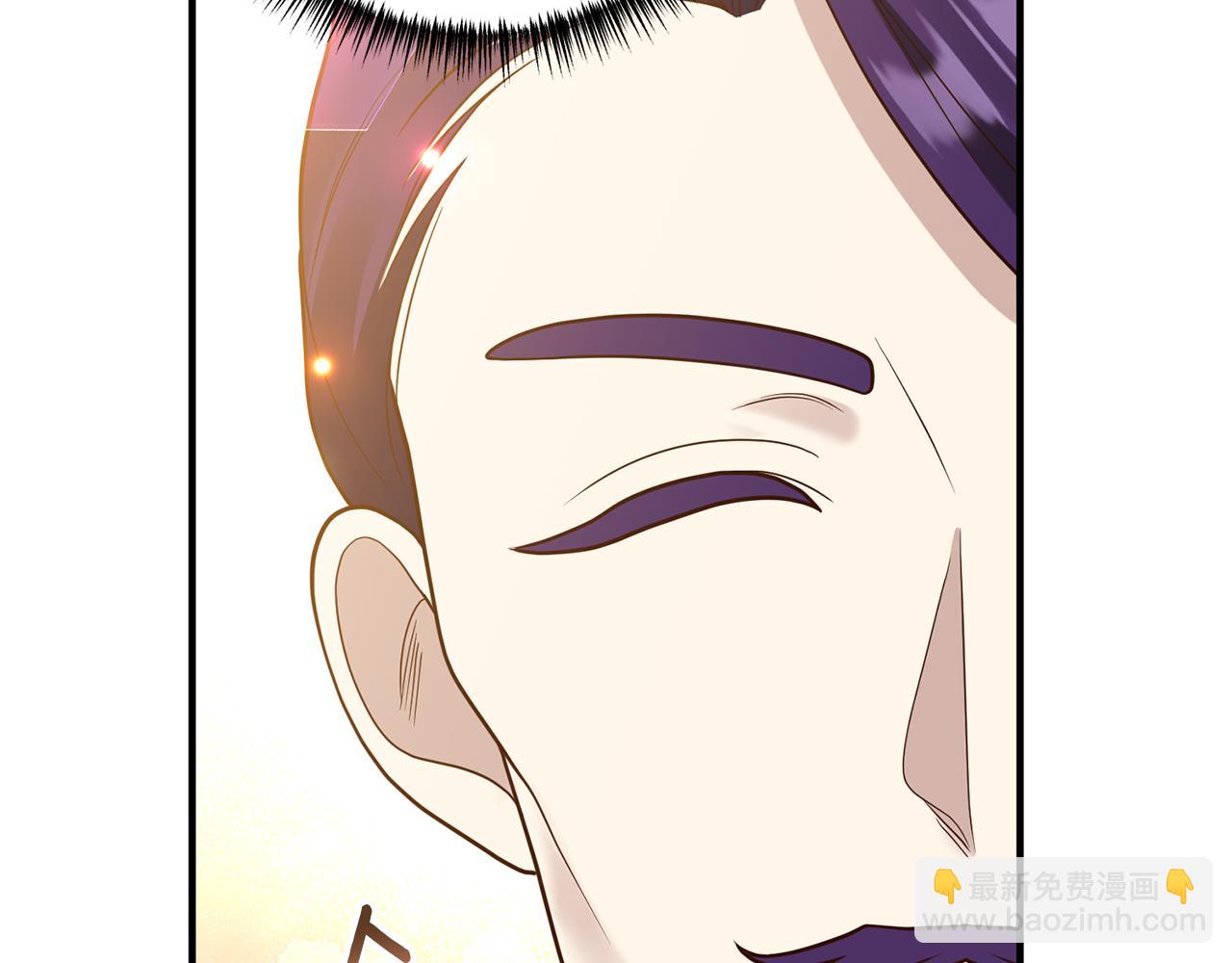 第25话 傲娇公子(1/3)-第26话