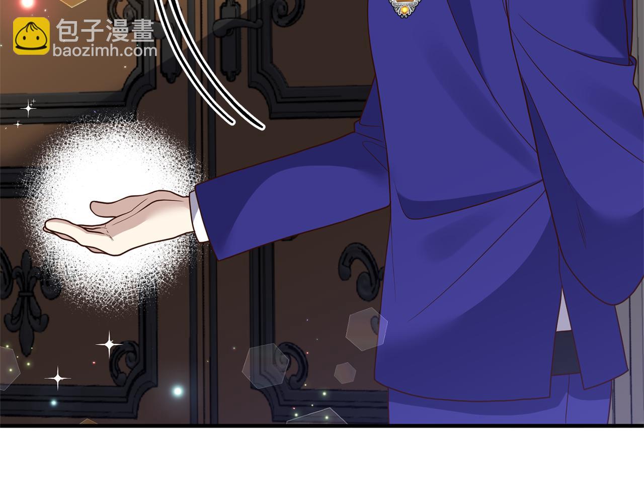 第25话 傲娇公子(1/3)-第26话