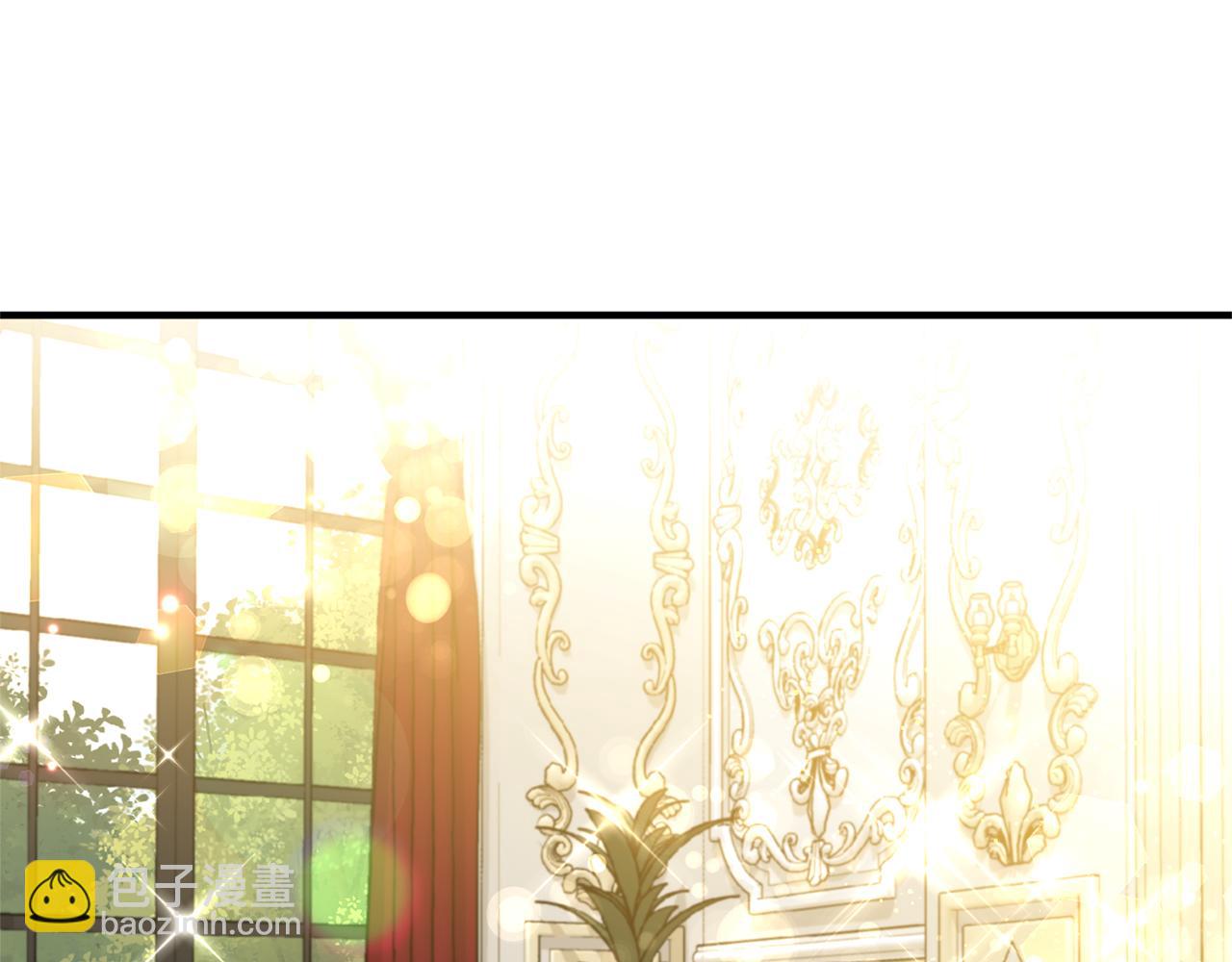 第25话 傲娇公子(1/3)-第26话