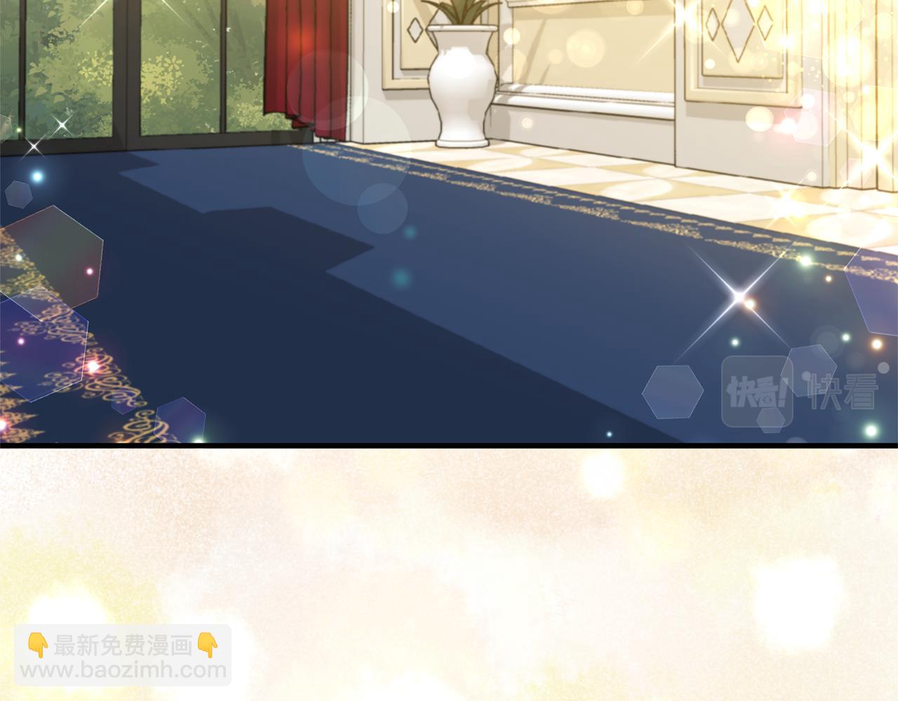 第25话 傲娇公子(1/3)-第26话