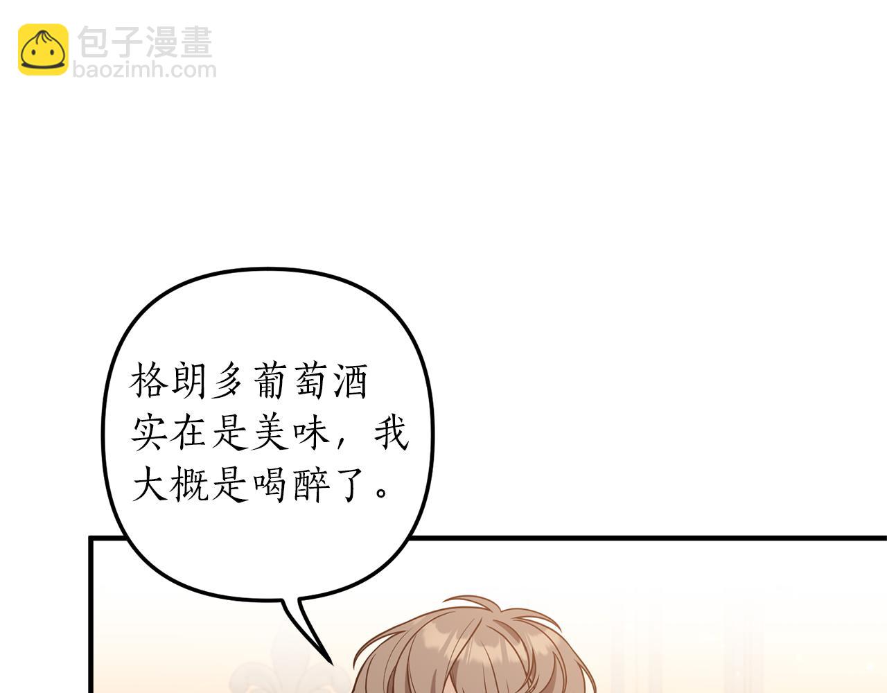 第27话 高手过招(1/4)-第28话