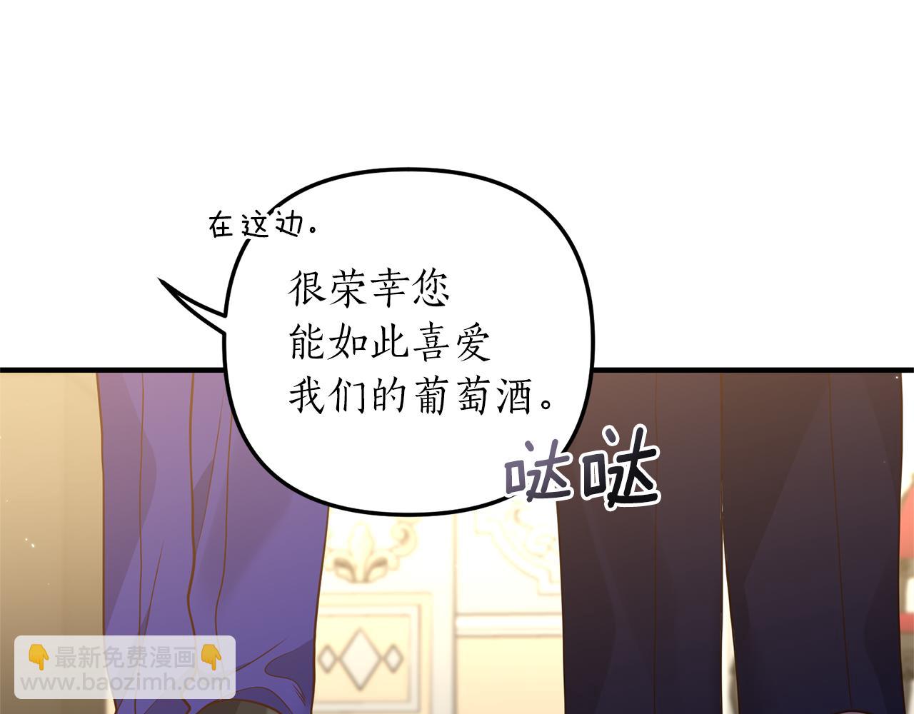 第27话 高手过招(1/4)-第28话