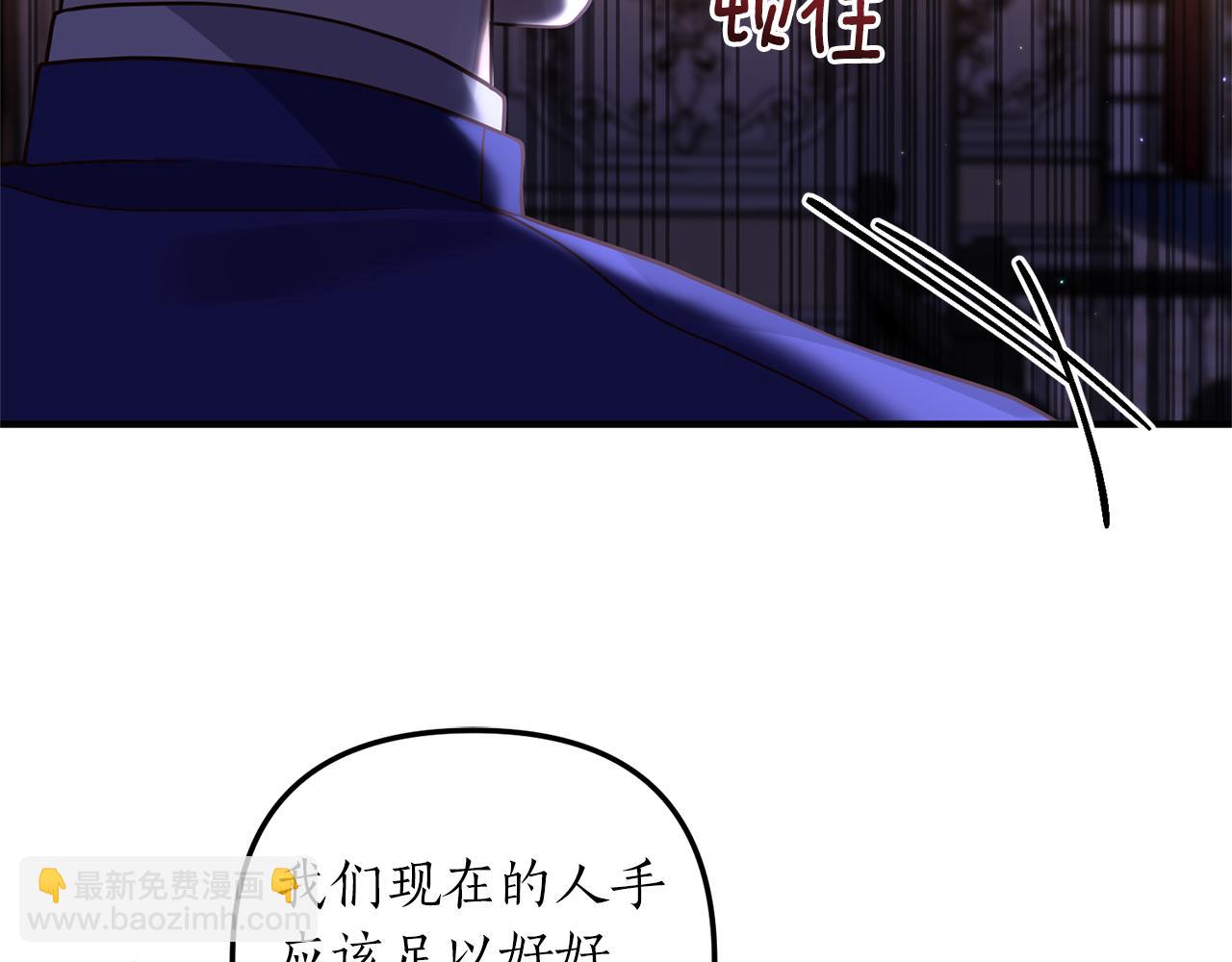 第27话 高手过招(1/4)-第28话