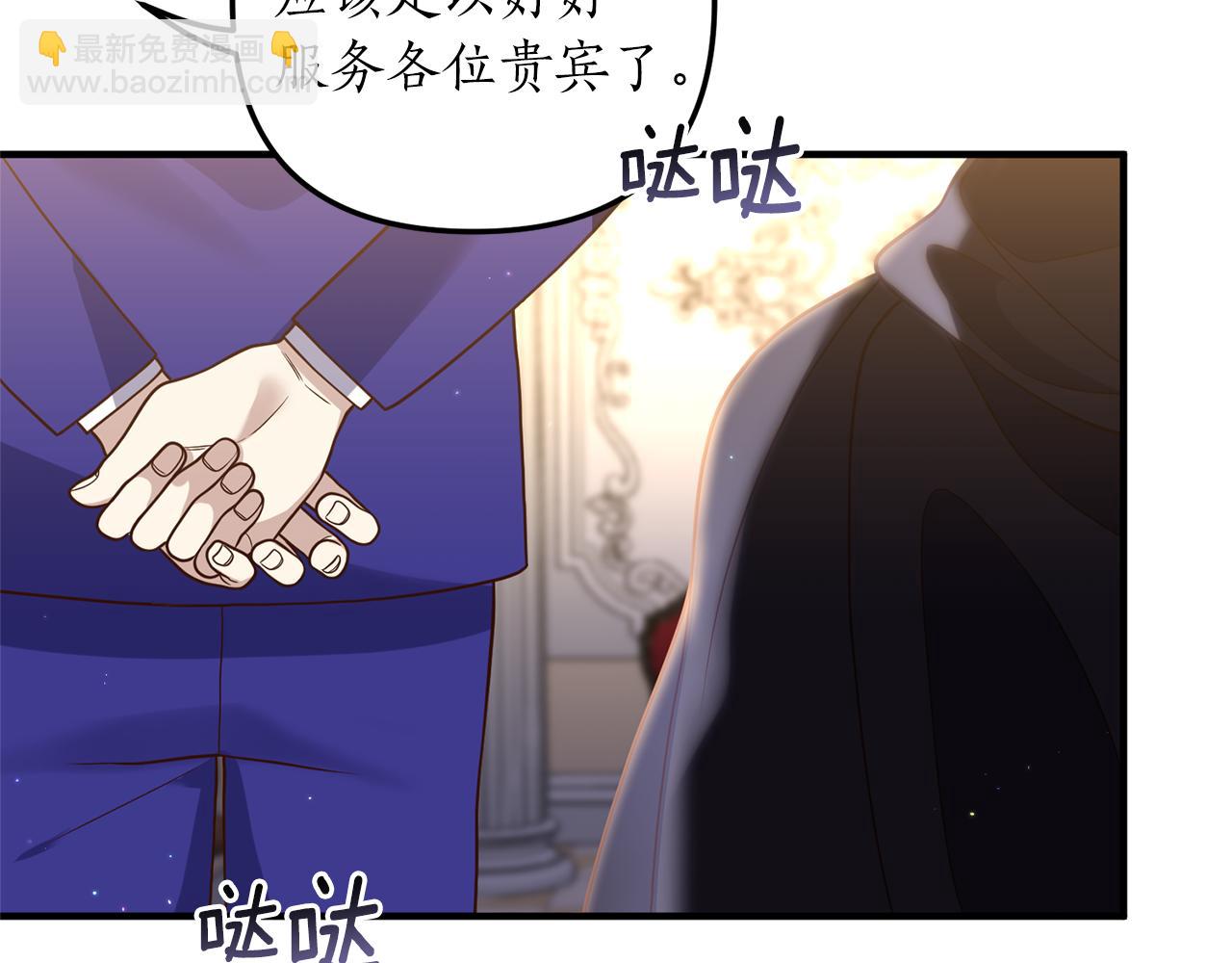 第27话 高手过招(1/4)-第28话