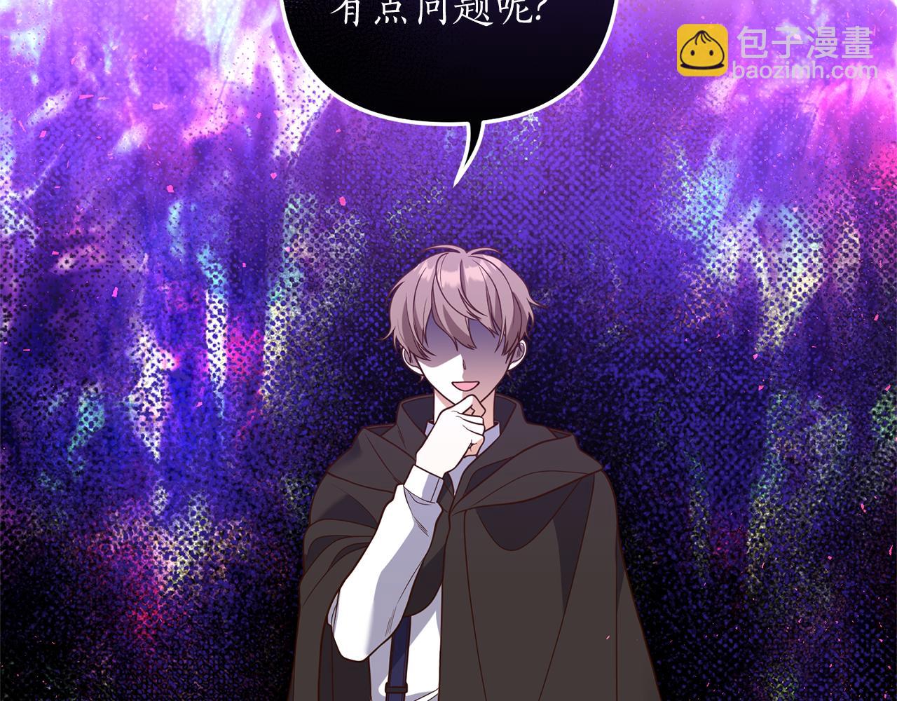 第27话 高手过招(1/4)-第28话