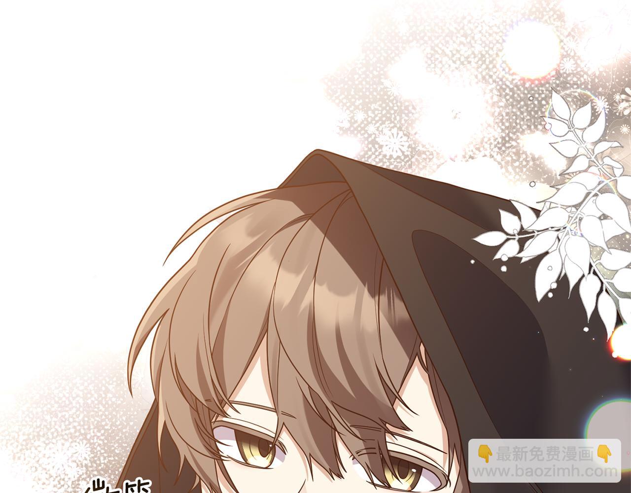 第27话 高手过招(1/4)-第28话