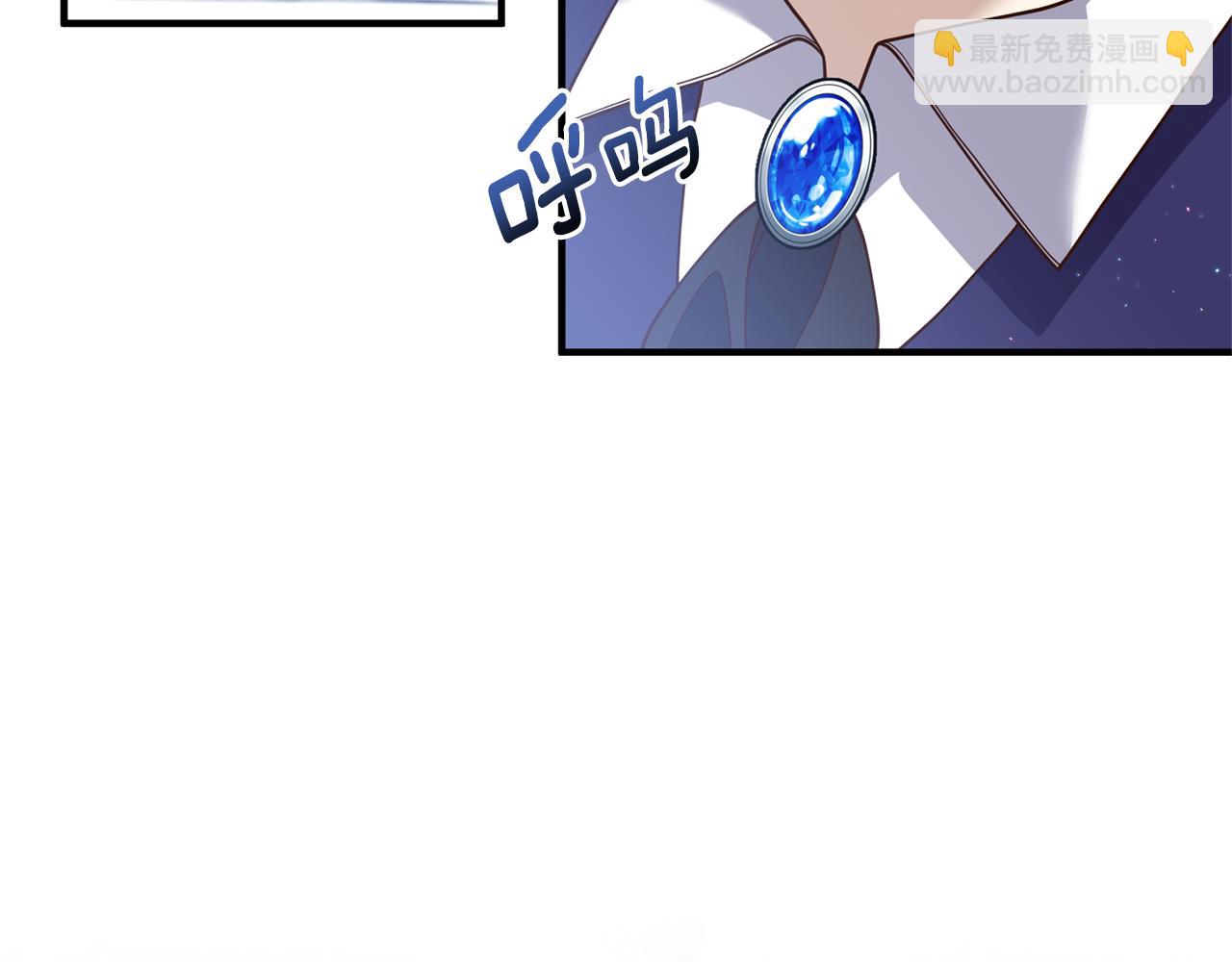 第29话 有望治愈？(1/3)-第30话