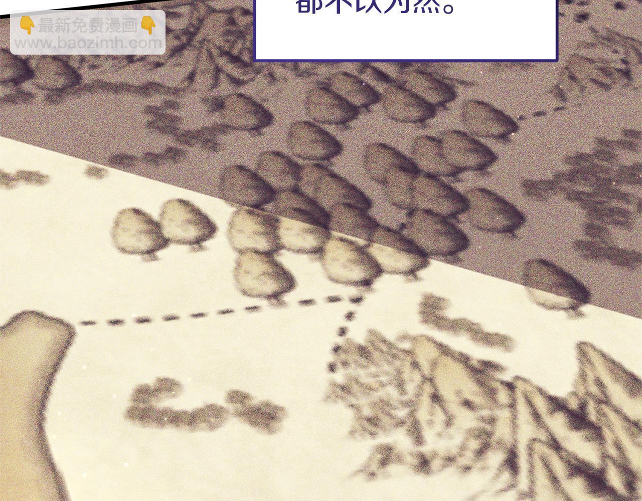 第29话 有望治愈？(1/3)-第30话