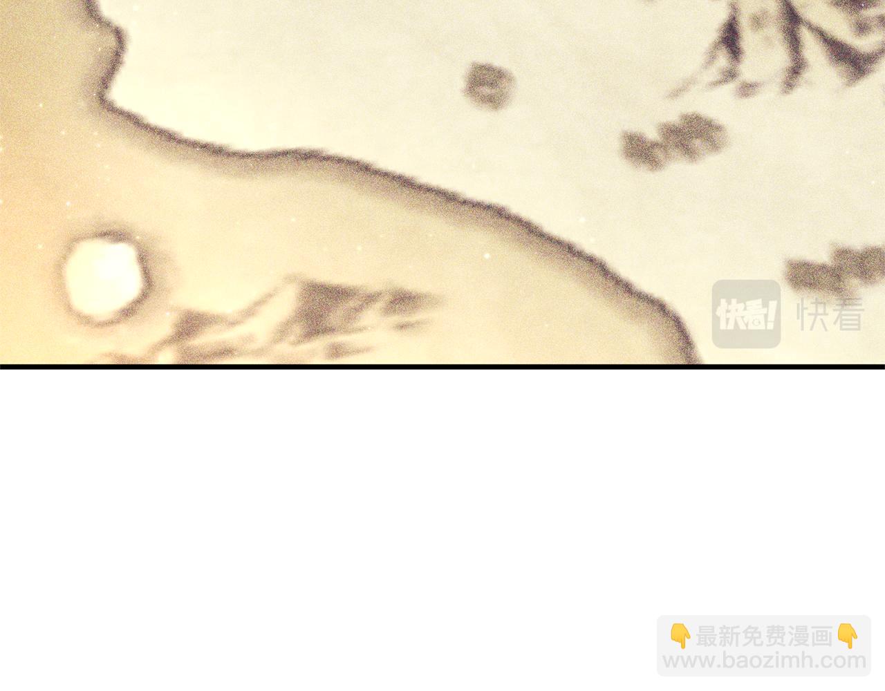 第29话 有望治愈？(1/3)-第30话