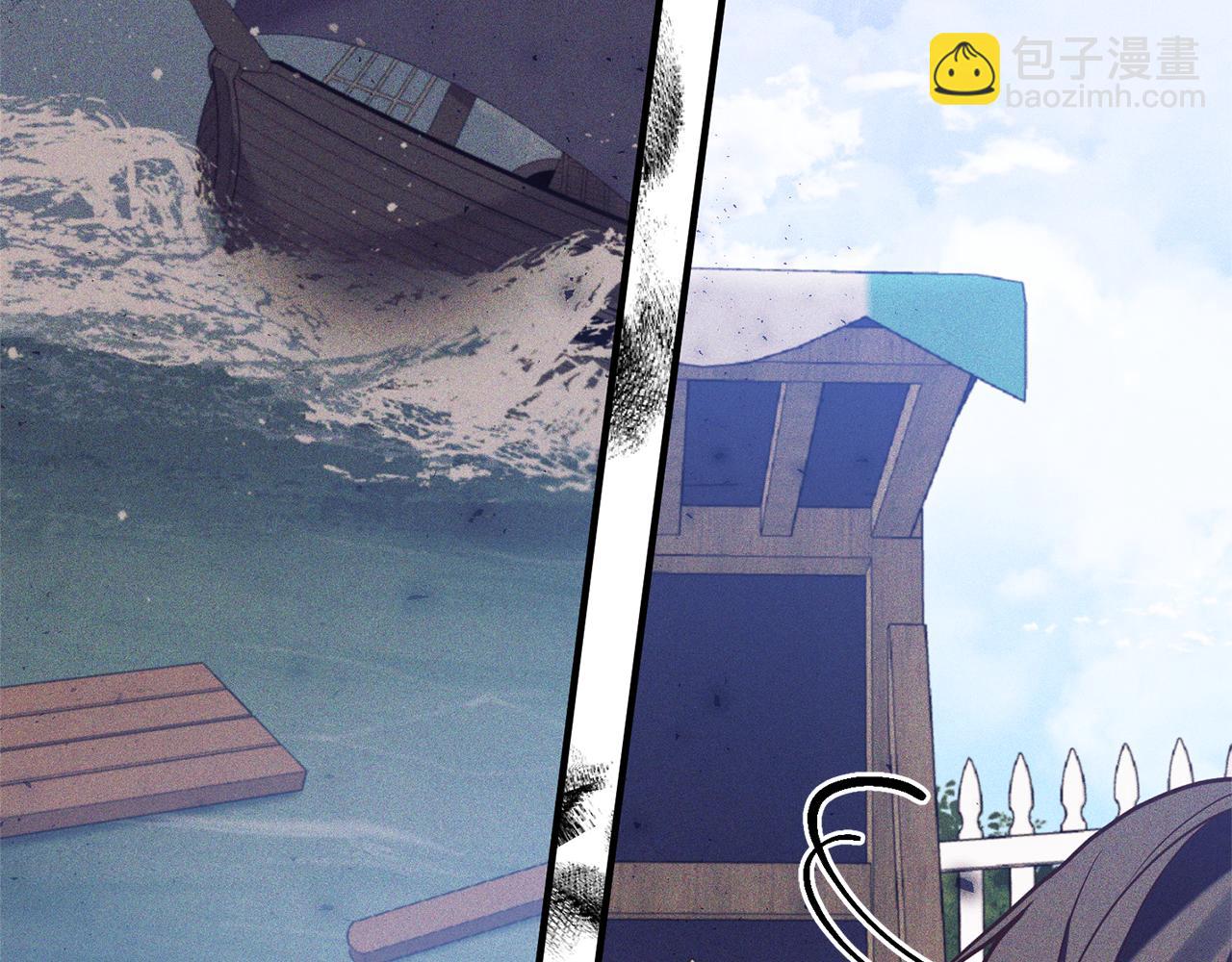 第29话 有望治愈？(1/3)-第30话