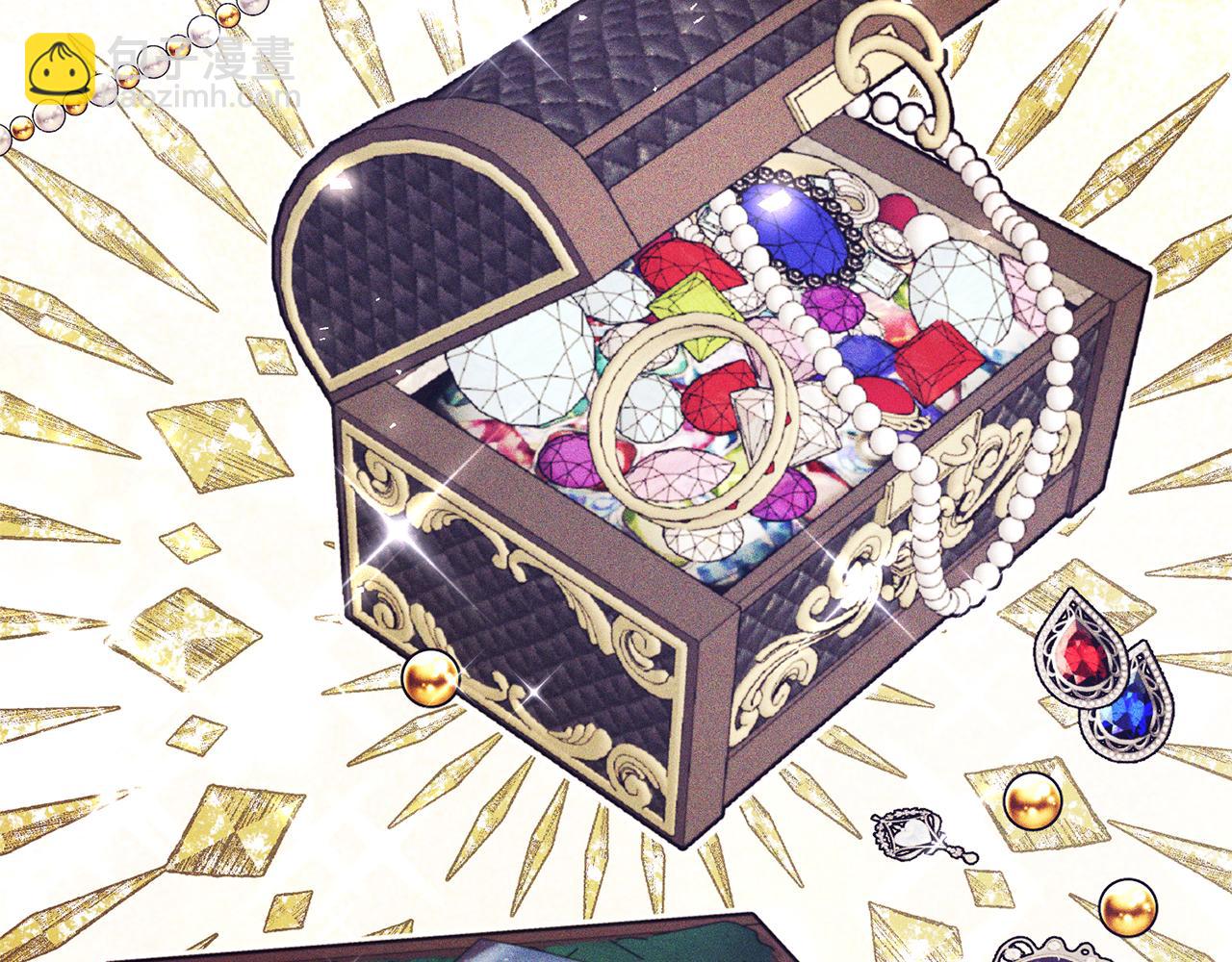 第29话 有望治愈？(1/3)-第30话