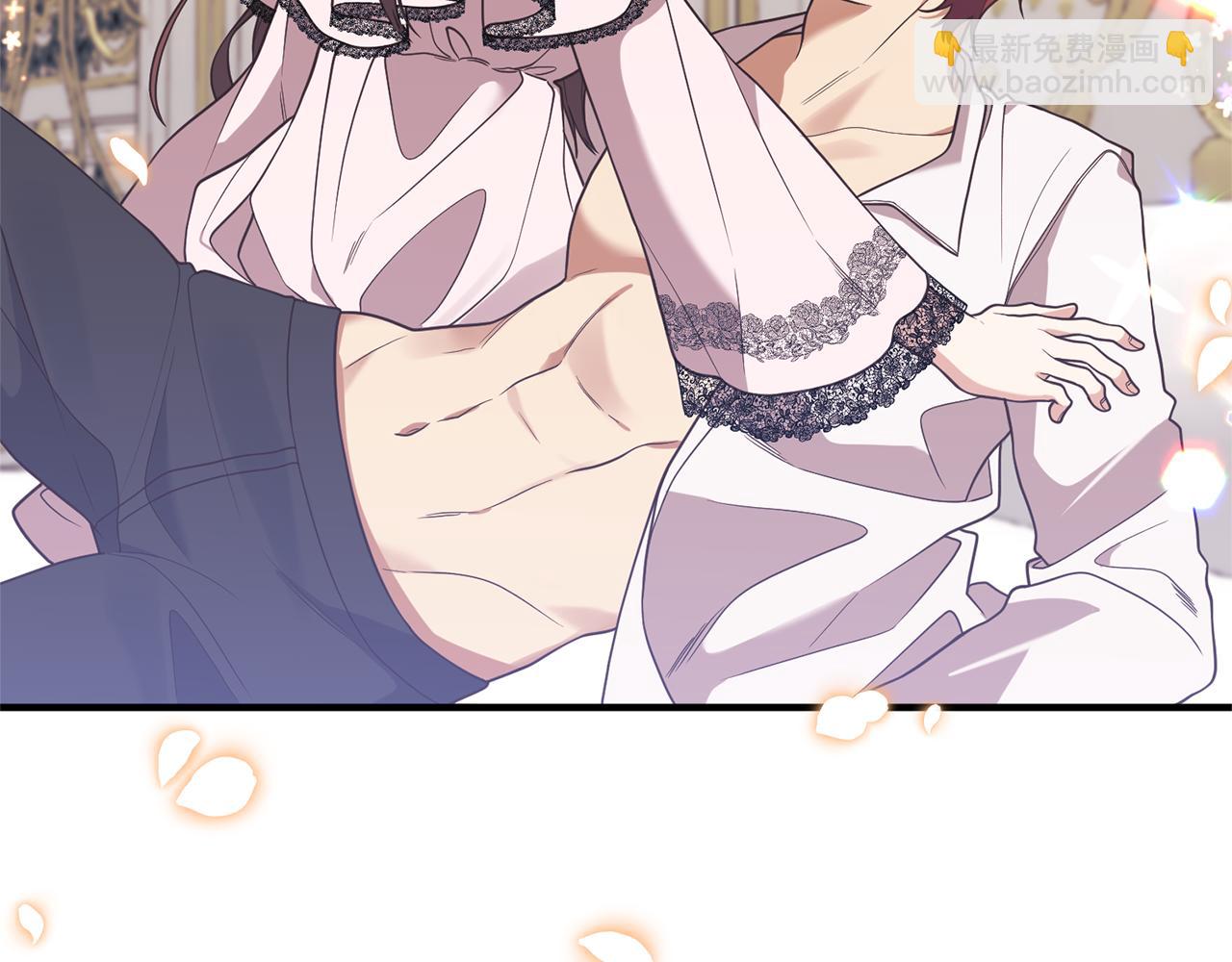 第29话 有望治愈？(1/3)-第30话