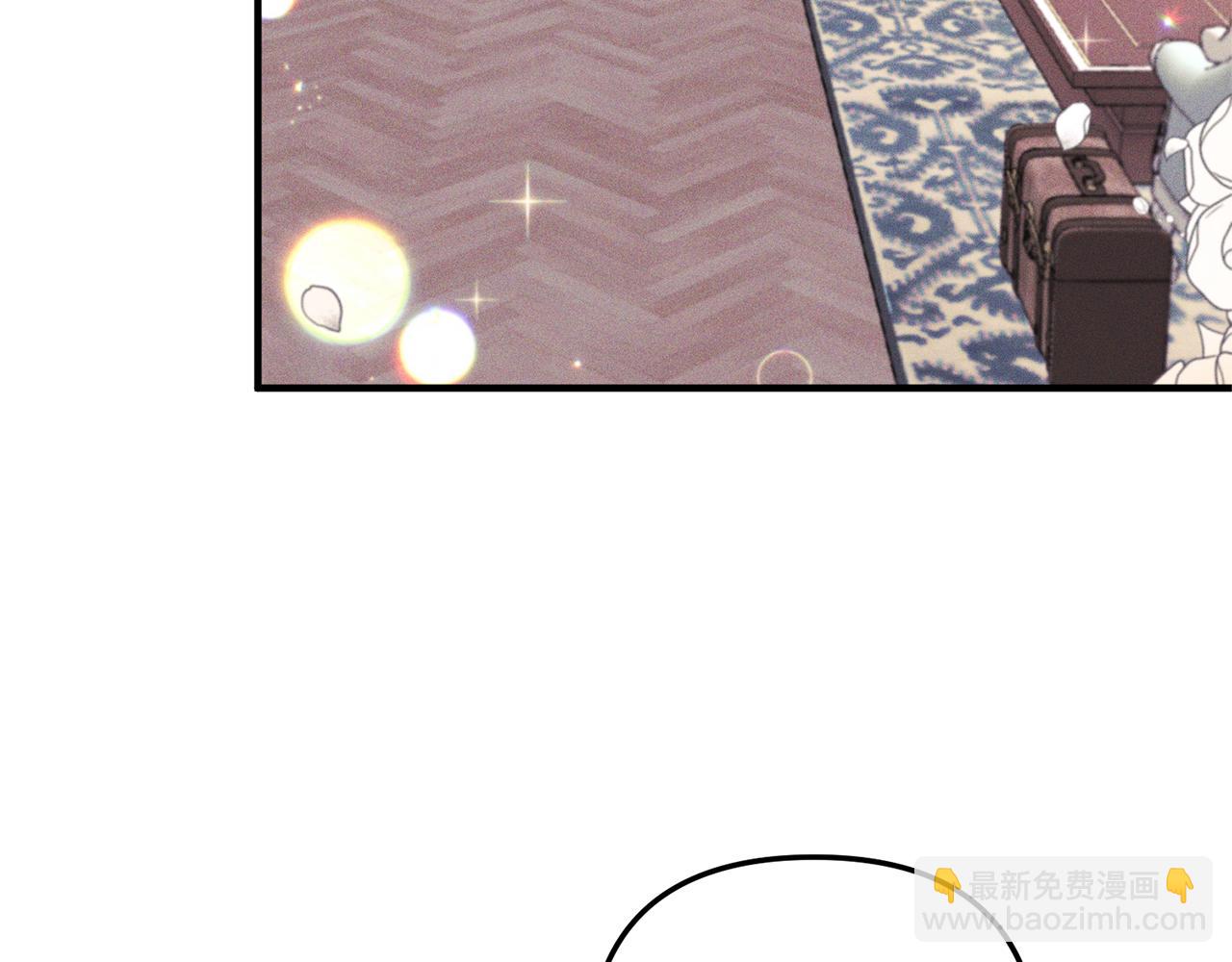 第29话 有望治愈？(1/3)-第30话