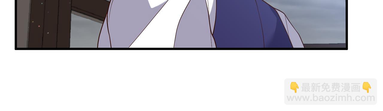 第29话 有望治愈？(1/3)-第30话