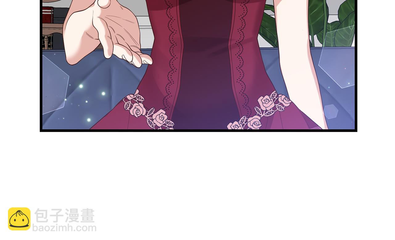 第3话 契约订婚(1/6)-第4话