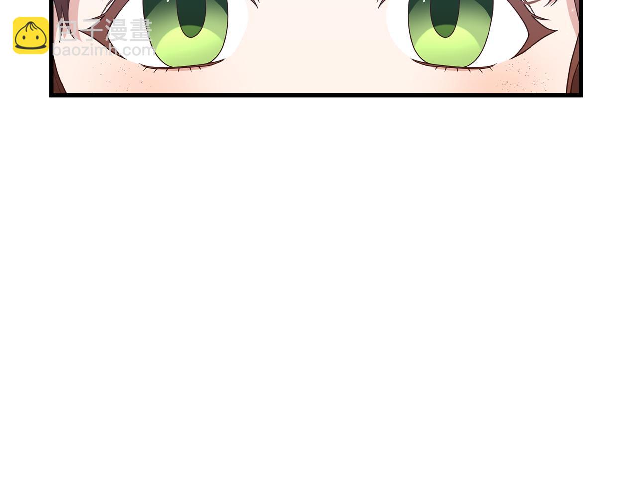 第3话 契约订婚(1/6)-第4话