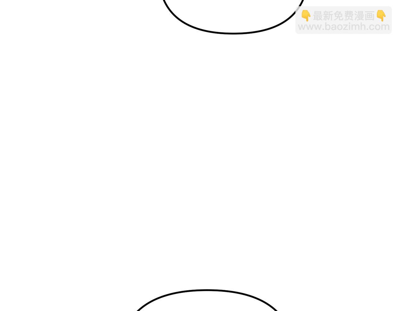 第3话 契约订婚(1/6)-第4话